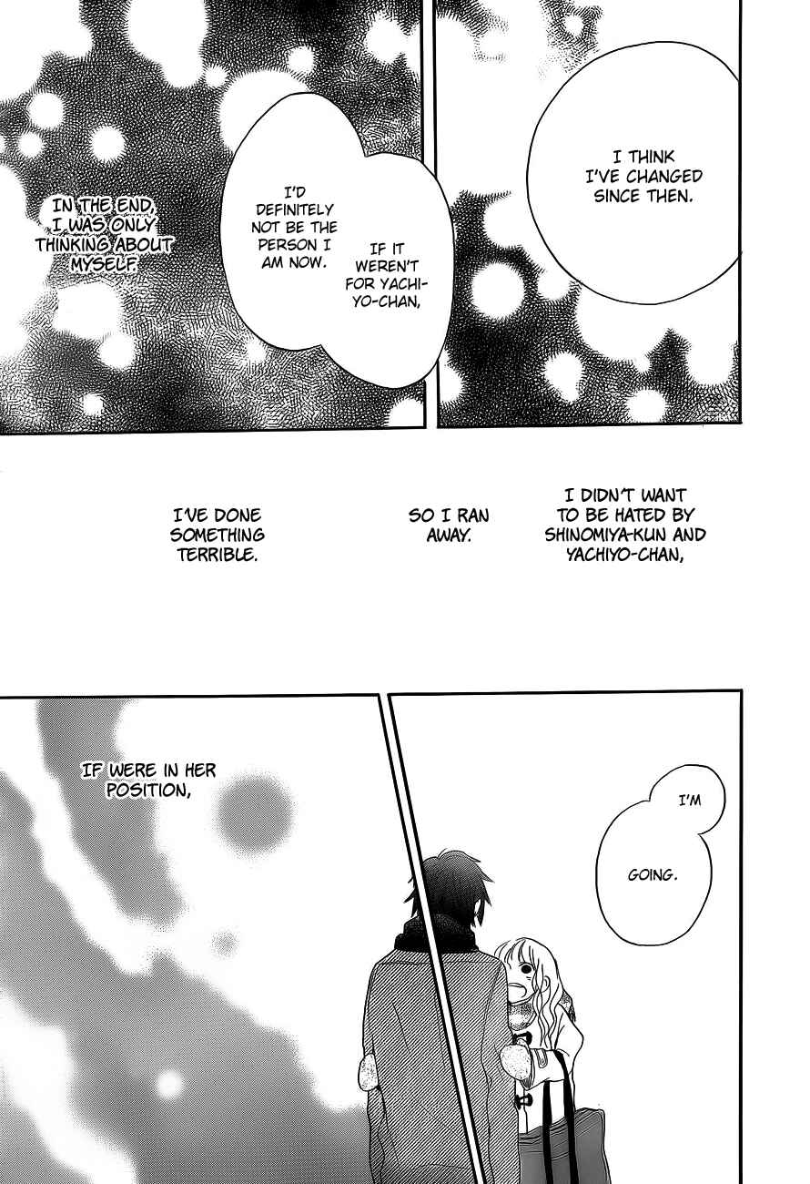 Page 34 Chapter 5 Hana to Rakurai