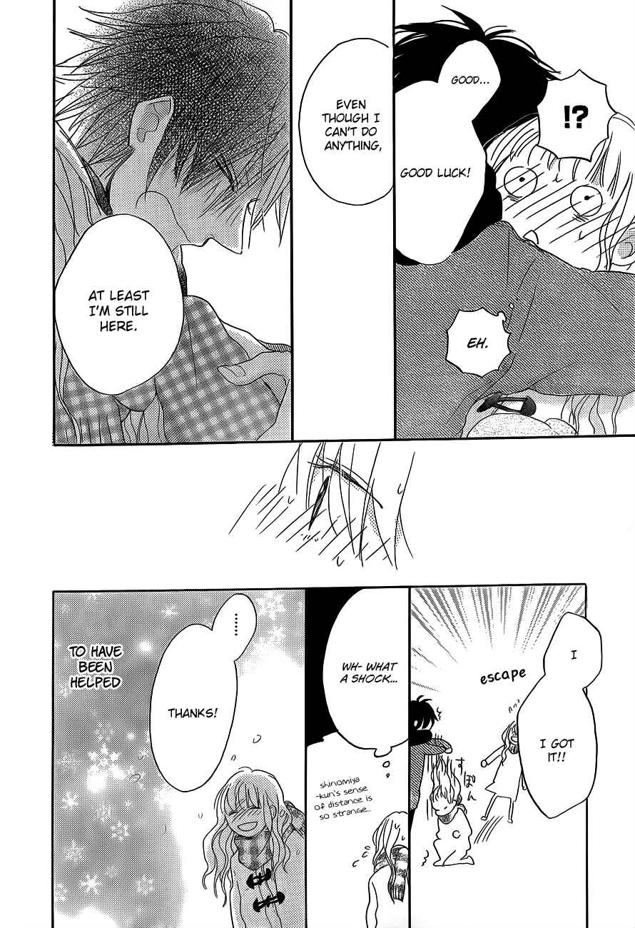 Page 37 Chapter 5 Hana to Rakurai