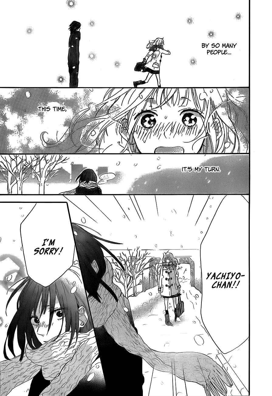 Page 38 Chapter 5 Hana to Rakurai