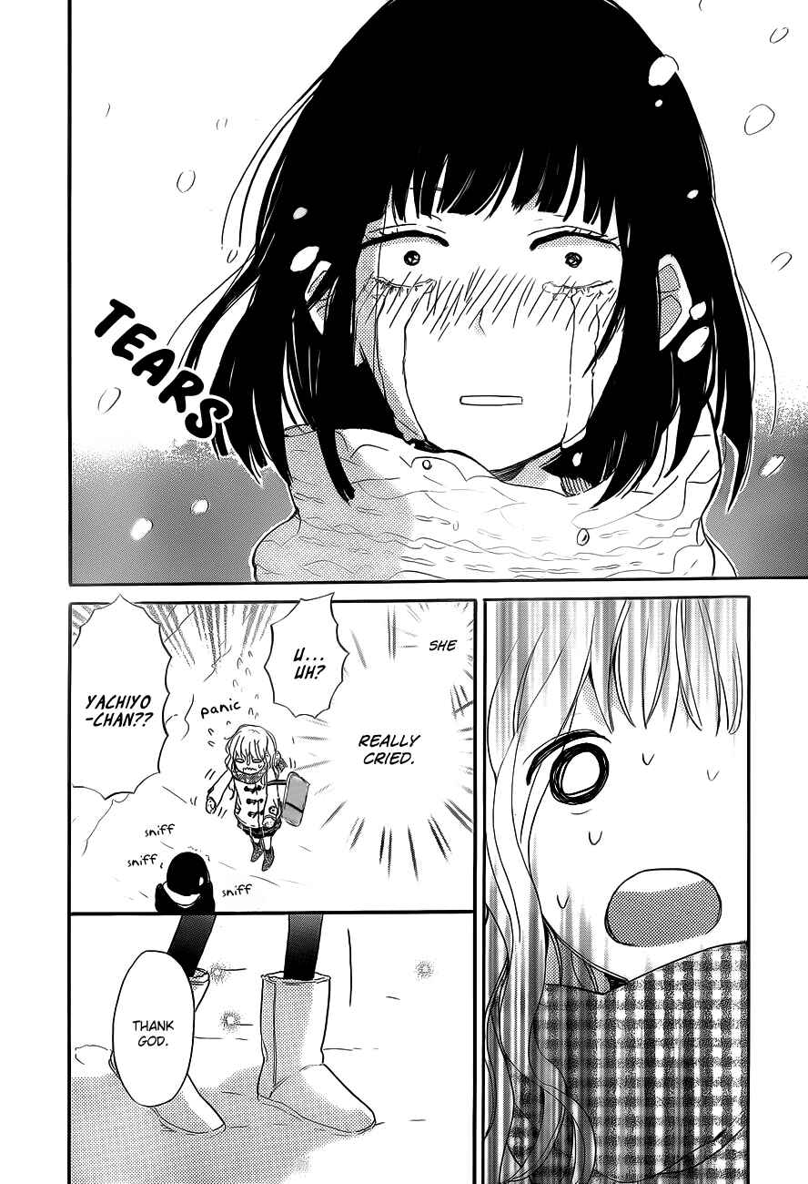 Page 41 Chapter 5 Hana to Rakurai