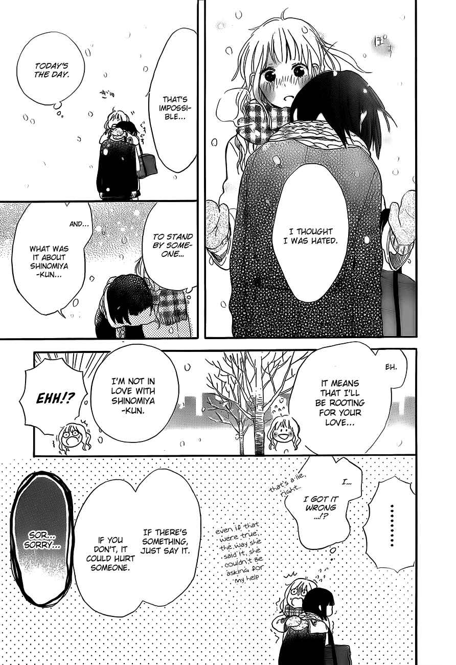 Page 42 Chapter 5 Hana to Rakurai
