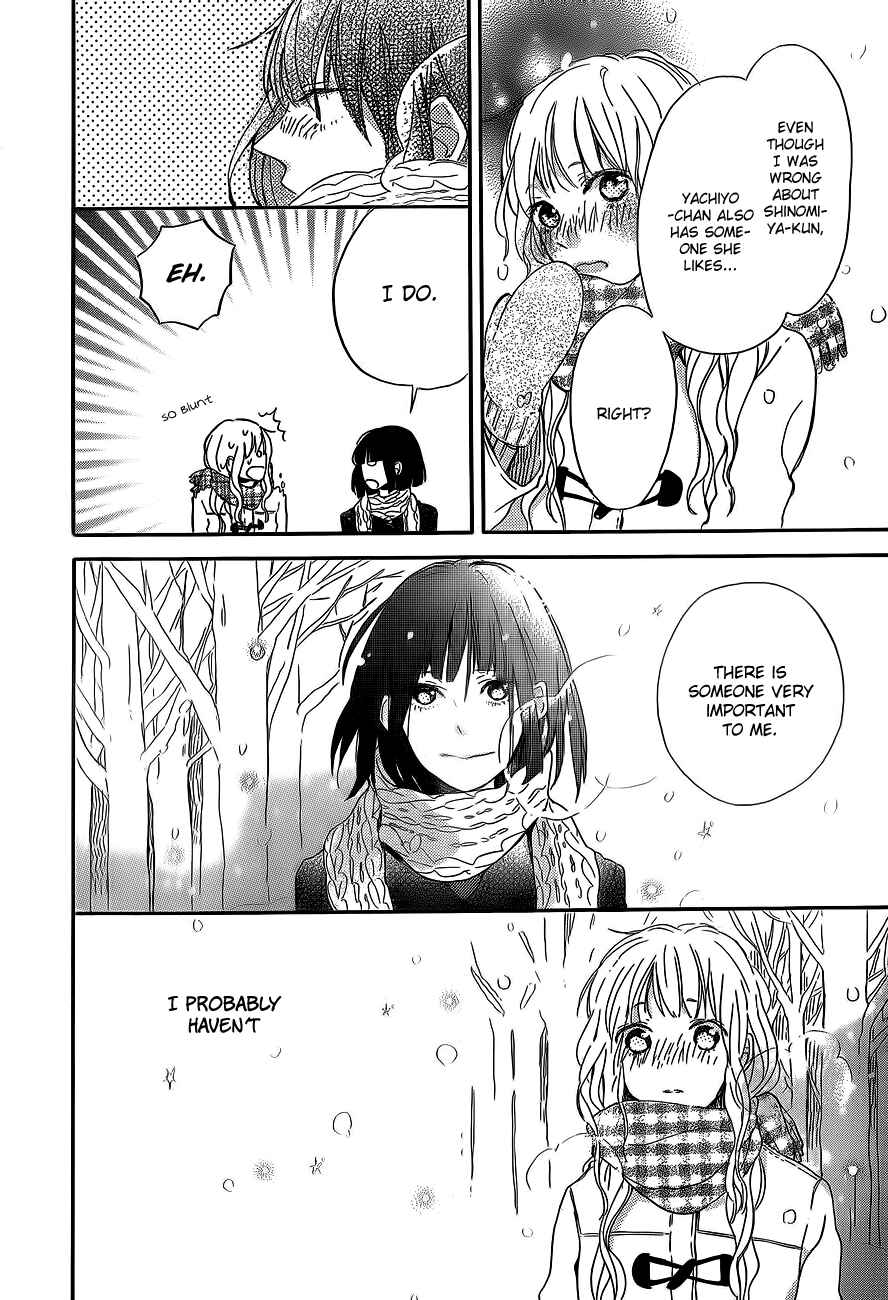 Page 45 Chapter 5 Hana to Rakurai