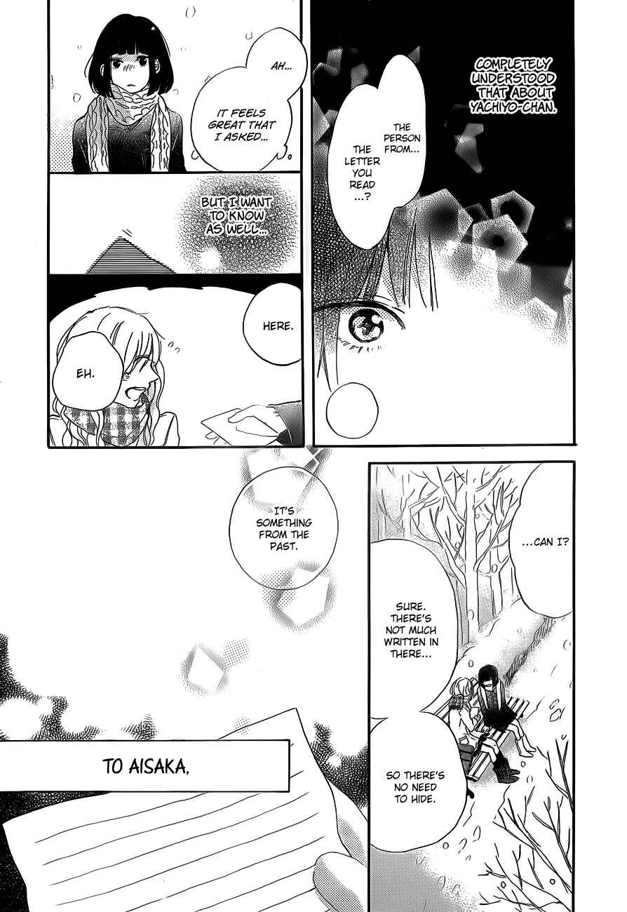Page 46 Chapter 5 Hana to Rakurai