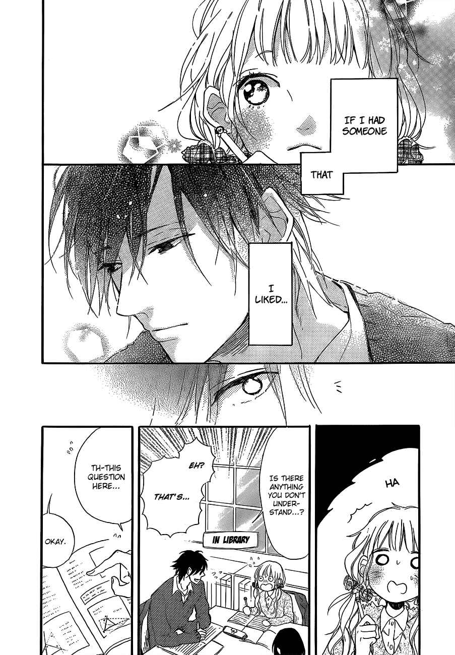 Page 7 Chapter 5 Hana to Rakurai