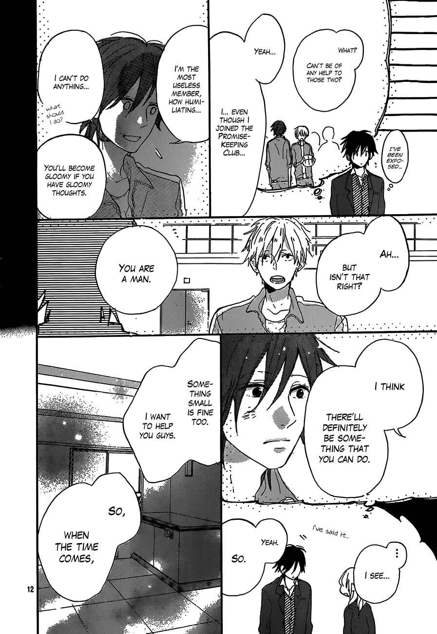 Page 12 Chapter 4 Hana to Rakurai