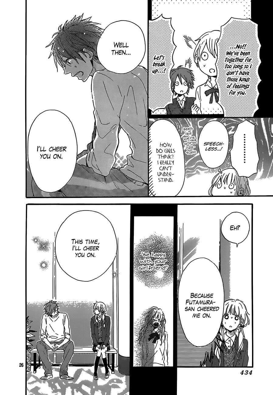 Page 26 Chapter 4 Hana to Rakurai