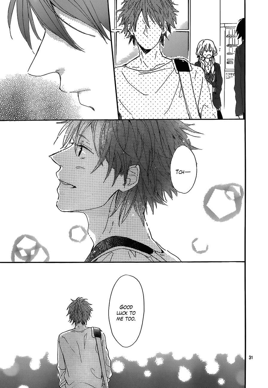 Page 31 Chapter 4 Hana to Rakurai
