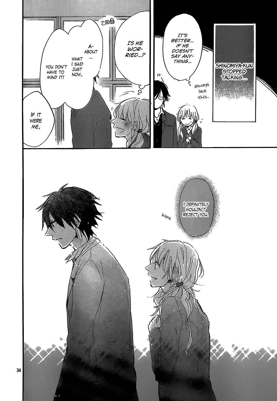 Page 33 Chapter 4 Hana to Rakurai