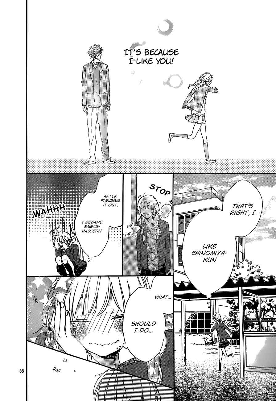Page 37 Chapter 4 Hana to Rakurai