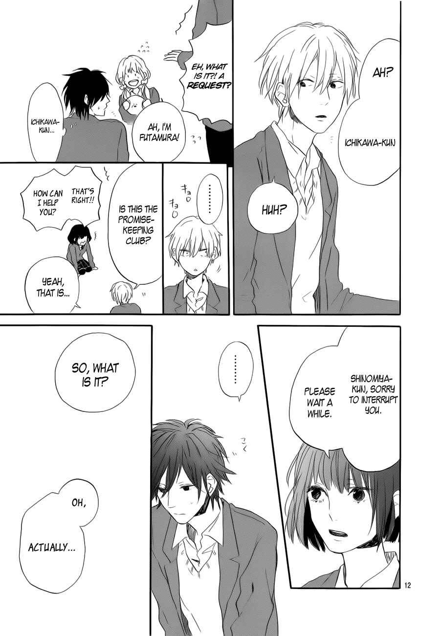 Page 12 Chapter 3 Hana to Rakurai