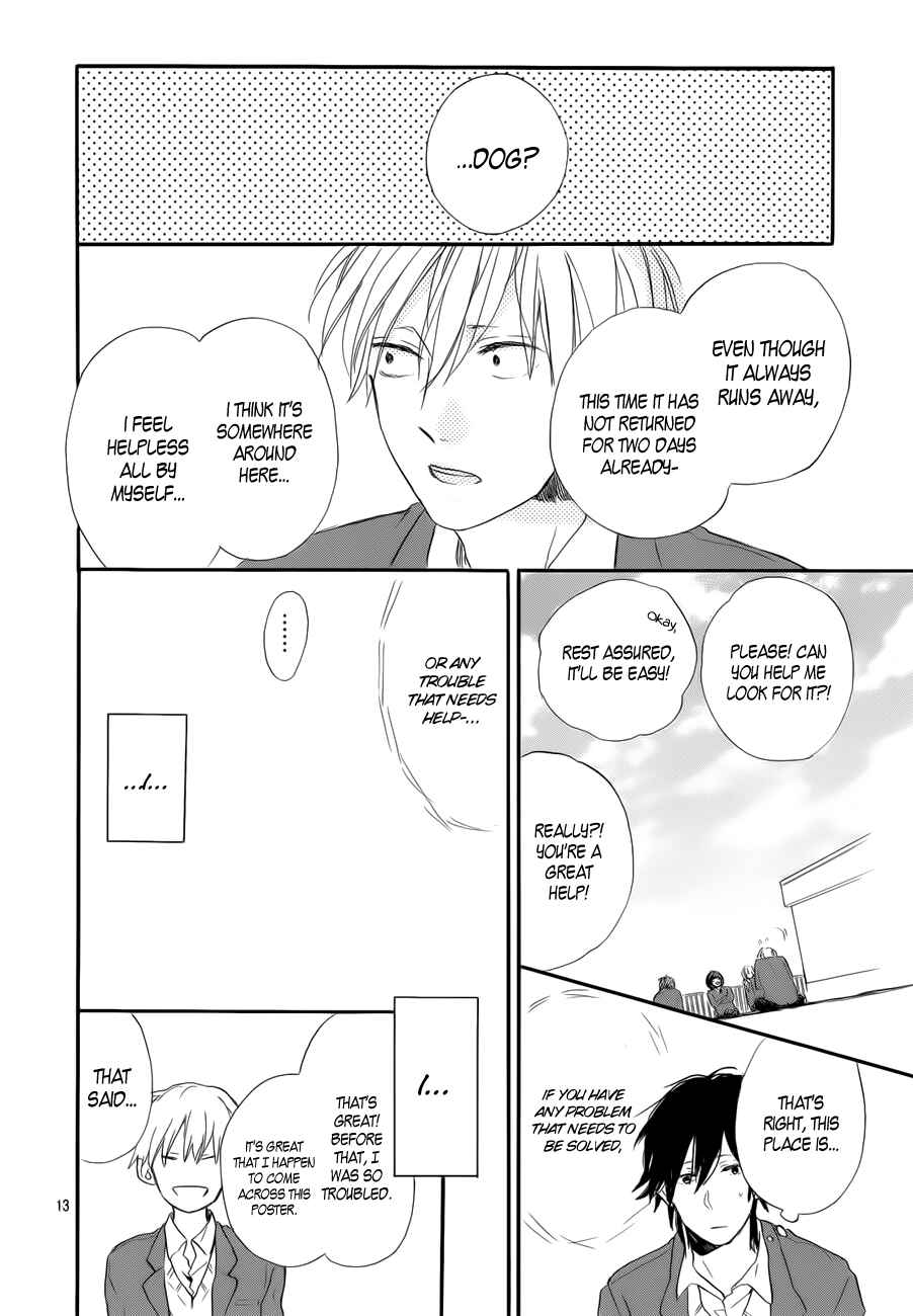 Page 13 Chapter 3 Hana to Rakurai