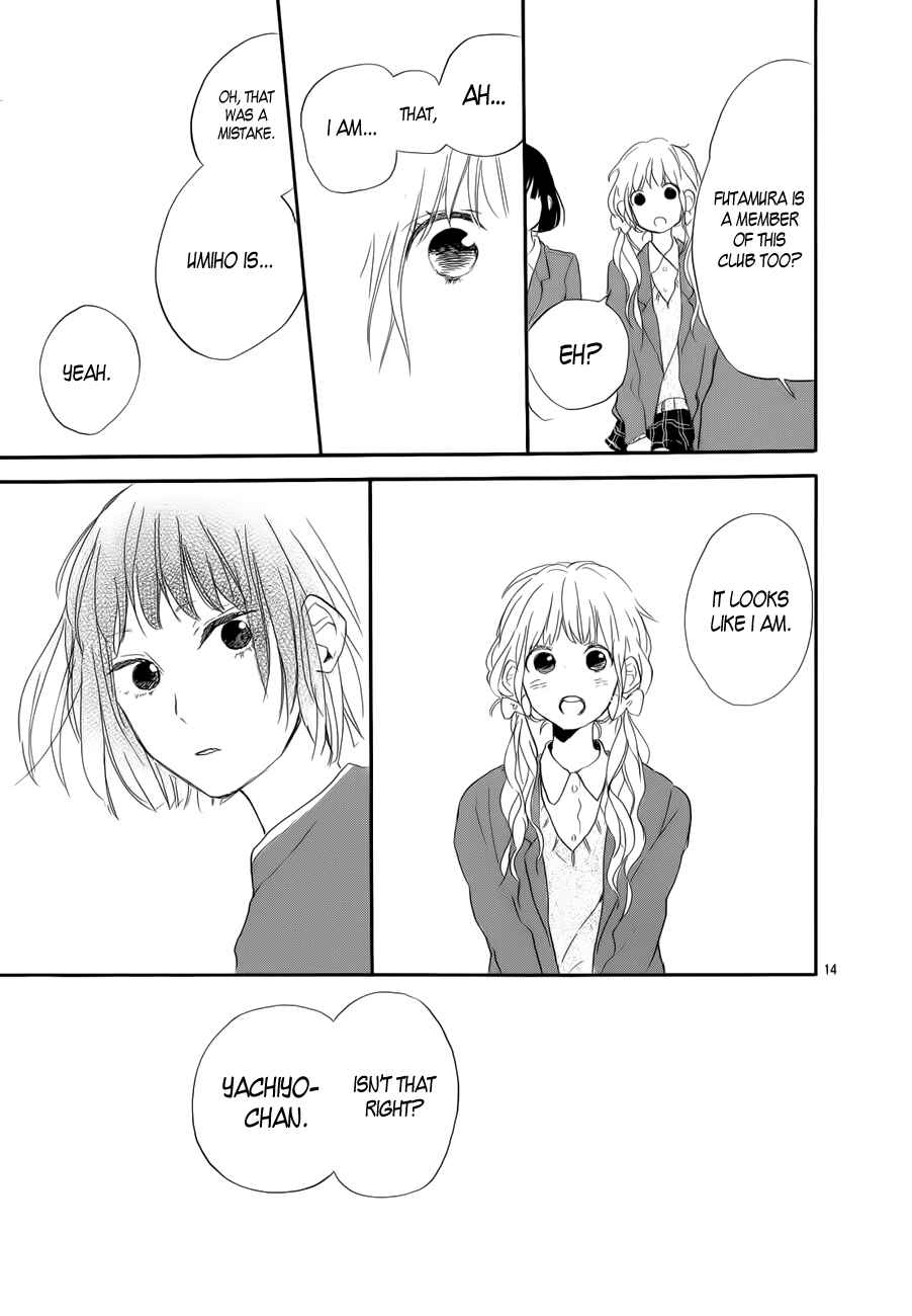 Page 14 Chapter 3 Hana to Rakurai