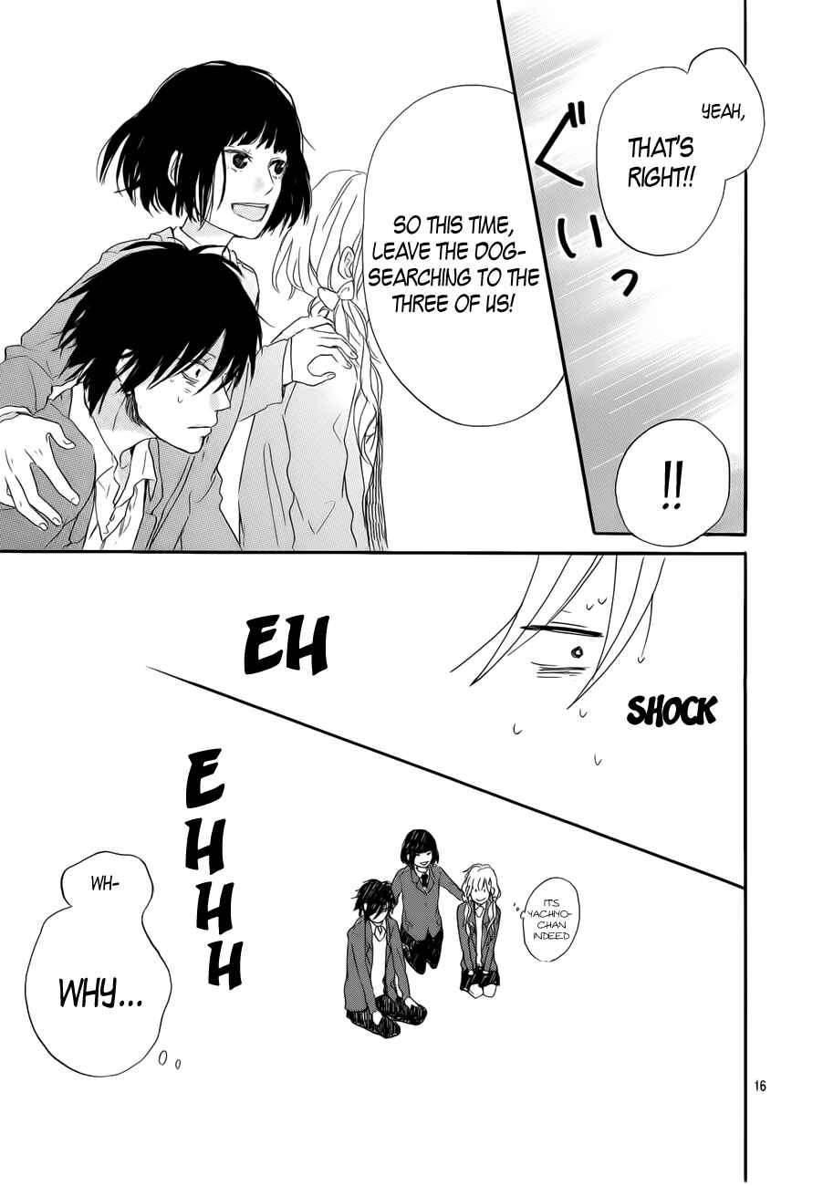 Page 16 Chapter 3 Hana to Rakurai