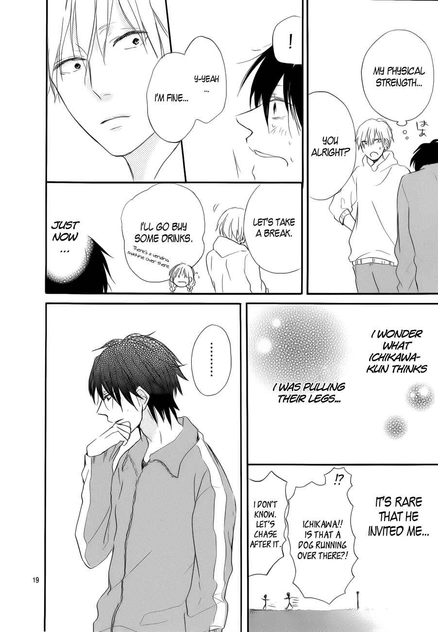 Page 19 Chapter 3 Hana to Rakurai