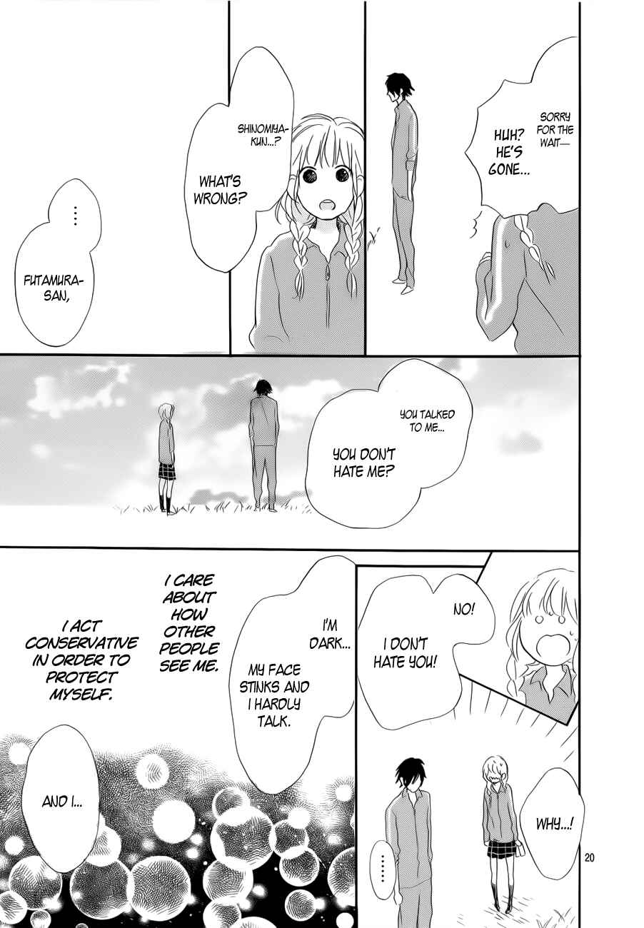 Page 20 Chapter 3 Hana to Rakurai
