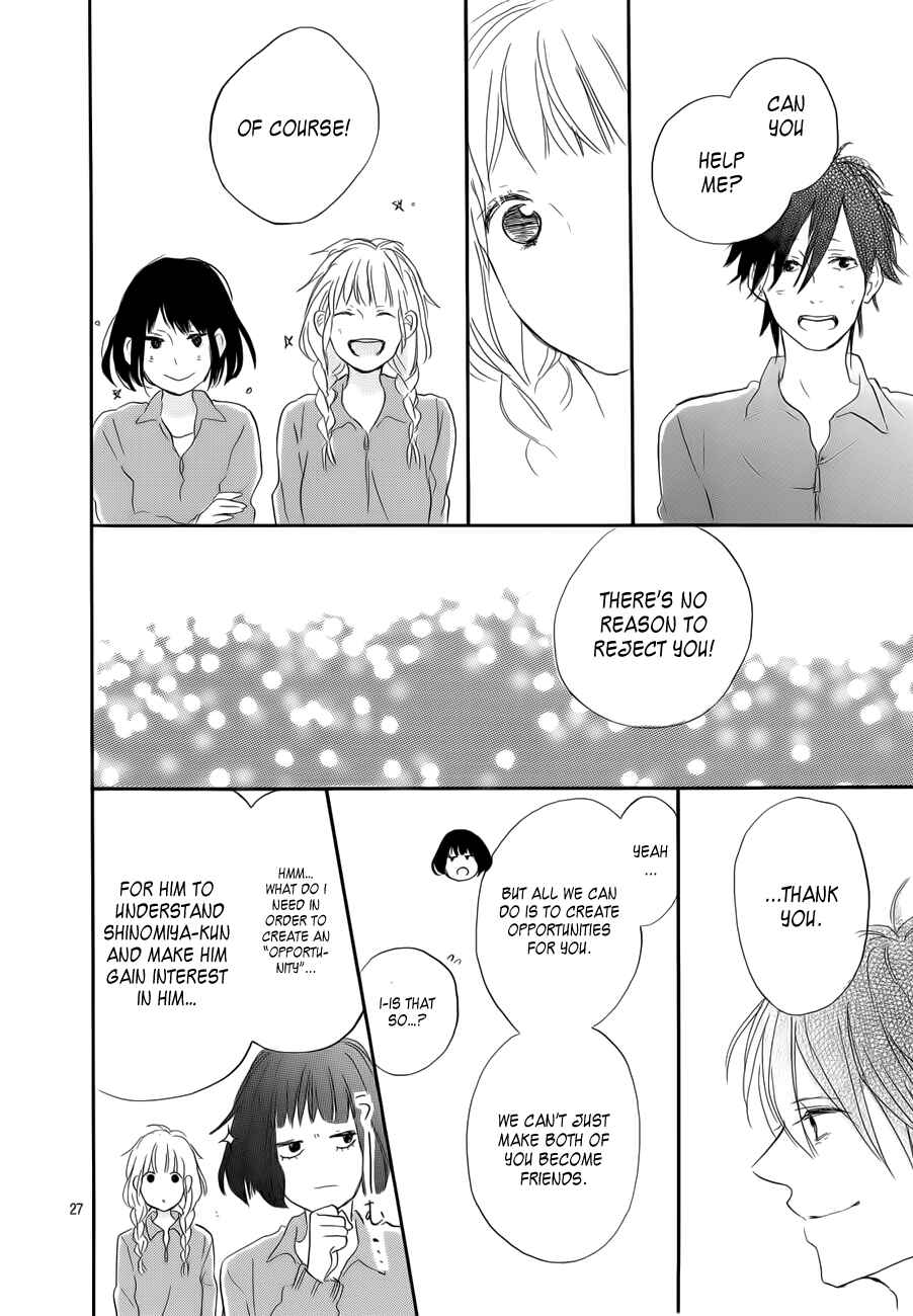 Page 27 Chapter 3 Hana to Rakurai