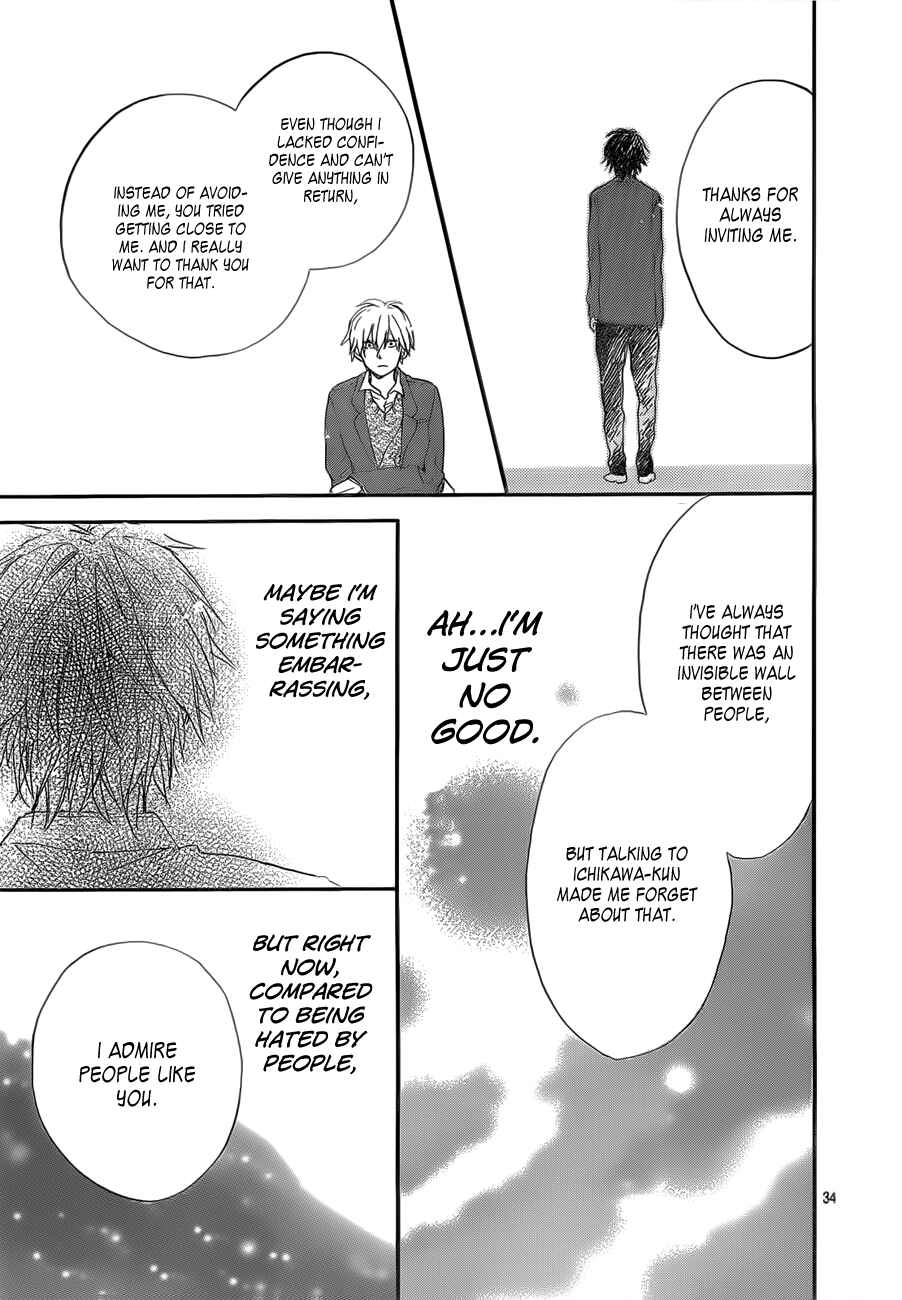 Page 34 Chapter 3 Hana to Rakurai