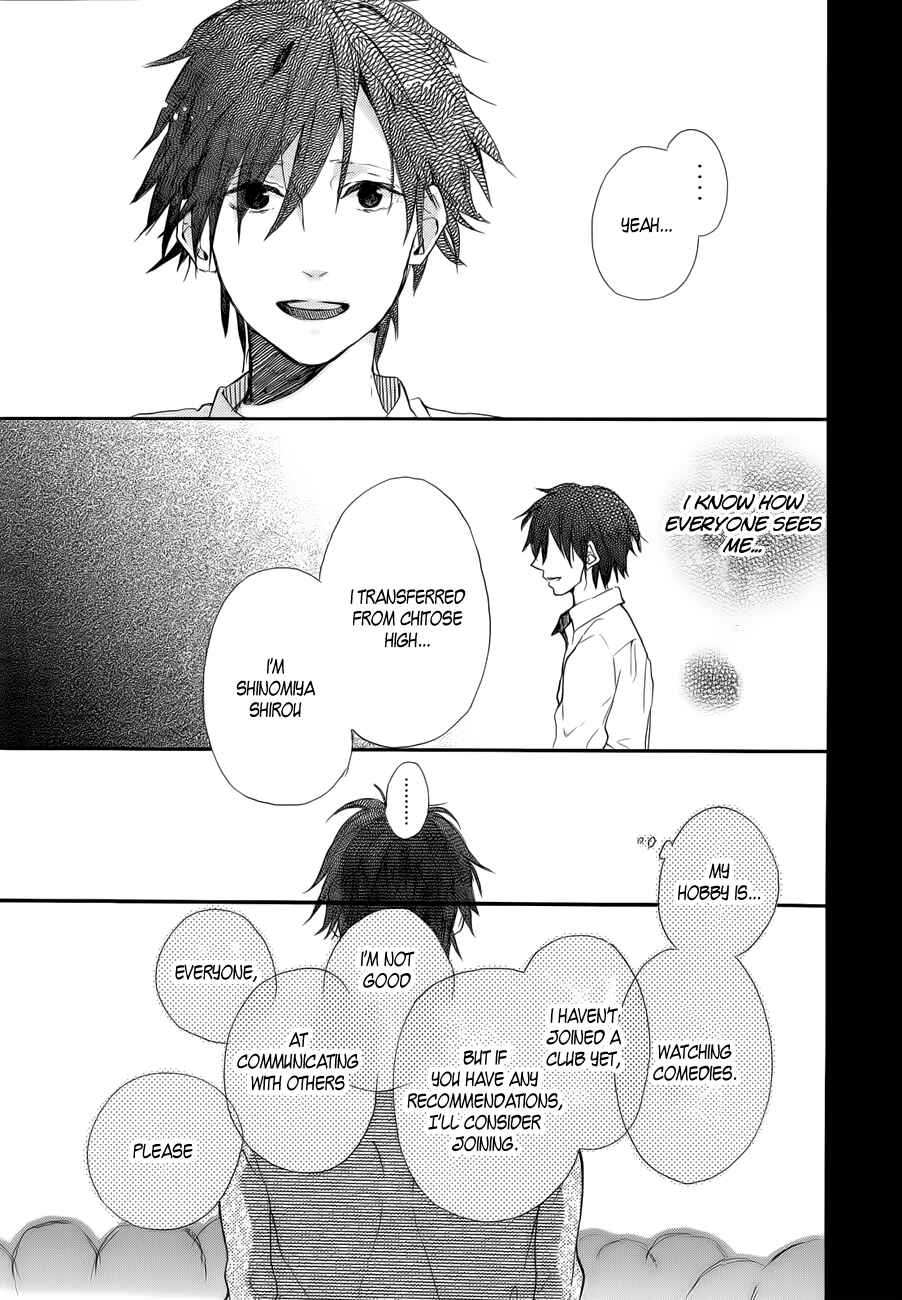 Page 4 Chapter 3 Hana to Rakurai