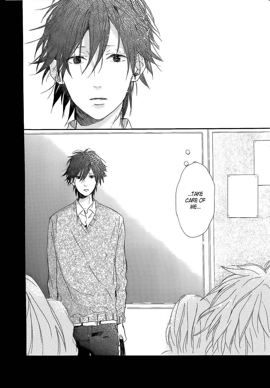 Page 5 Chapter 3 Hana to Rakurai