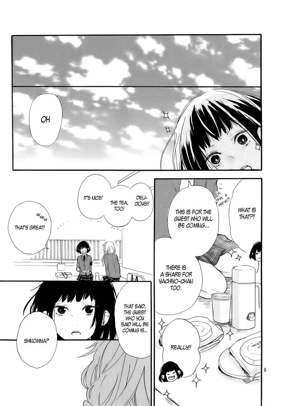 Page 6 Chapter 3 Hana to Rakurai