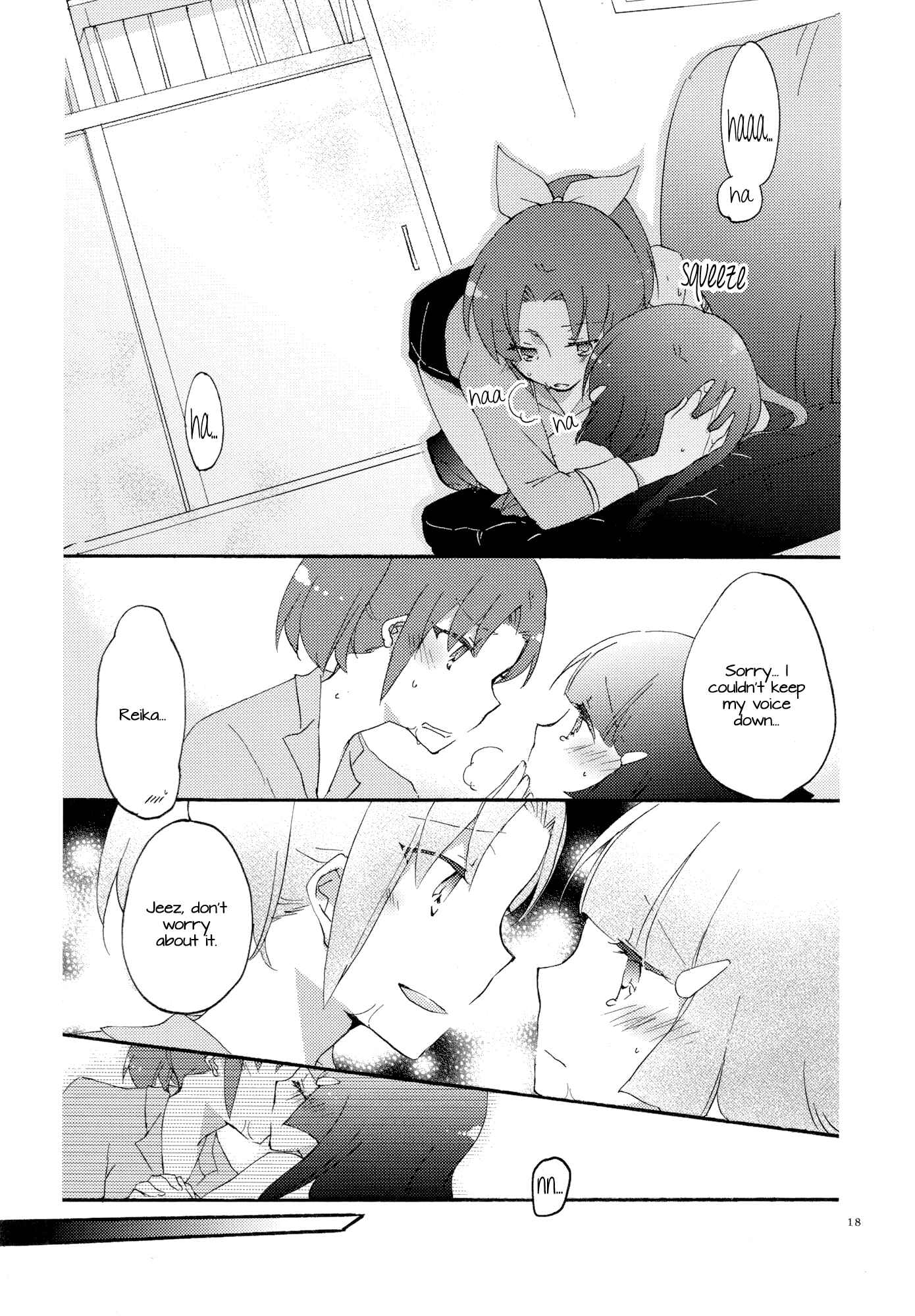 Page 17 Chapter Unknown_8051 Smile Precure - Saturday Afternoon (Doujinshi)