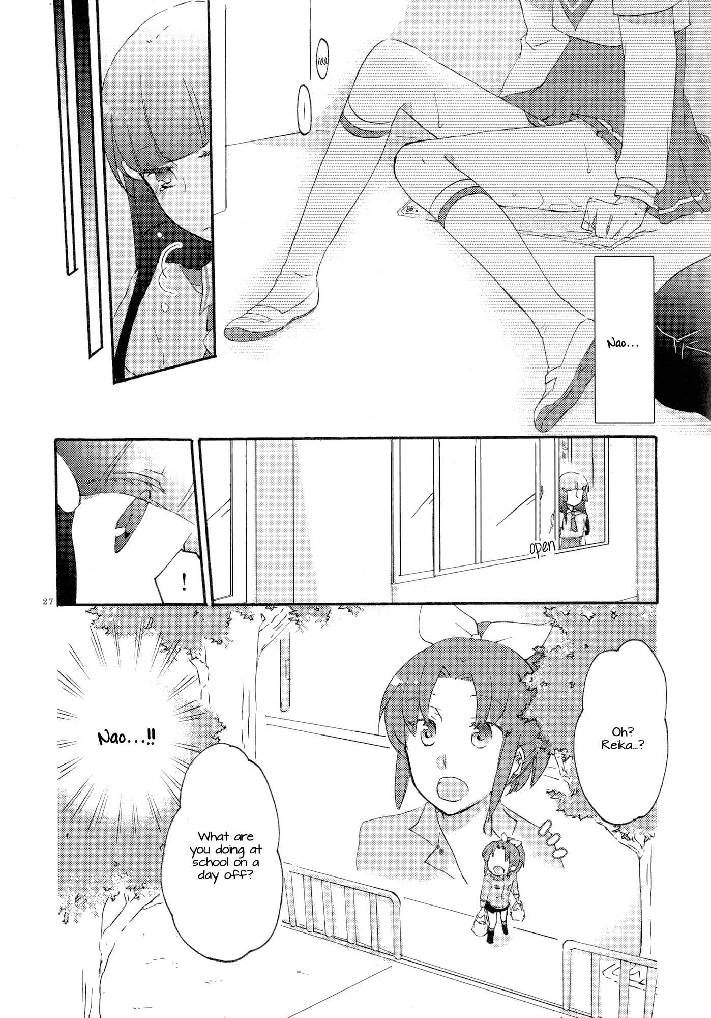 Page 26 Chapter Unknown_8051 Smile Precure - Saturday Afternoon (Doujinshi)