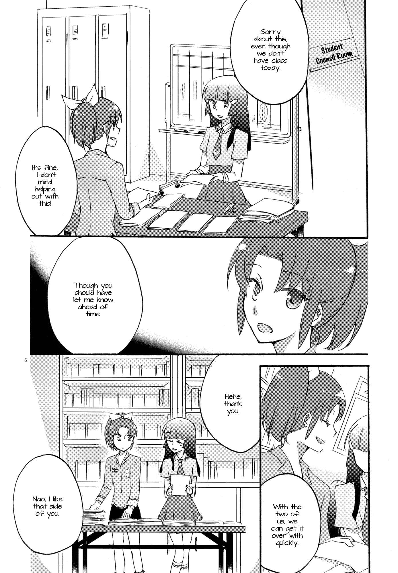 Page 4 Chapter Unknown_8051 Smile Precure - Saturday Afternoon (Doujinshi)