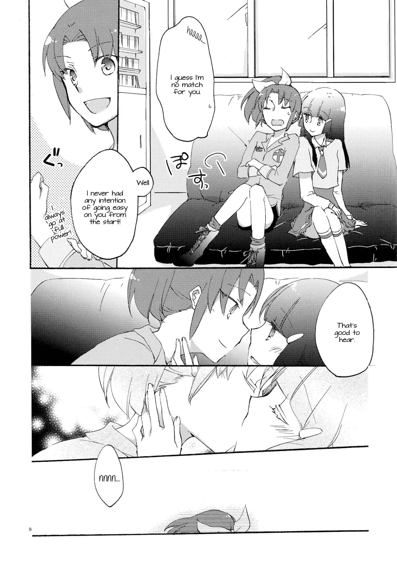 Page 8 Chapter Unknown_8051 Smile Precure - Saturday Afternoon (Doujinshi)