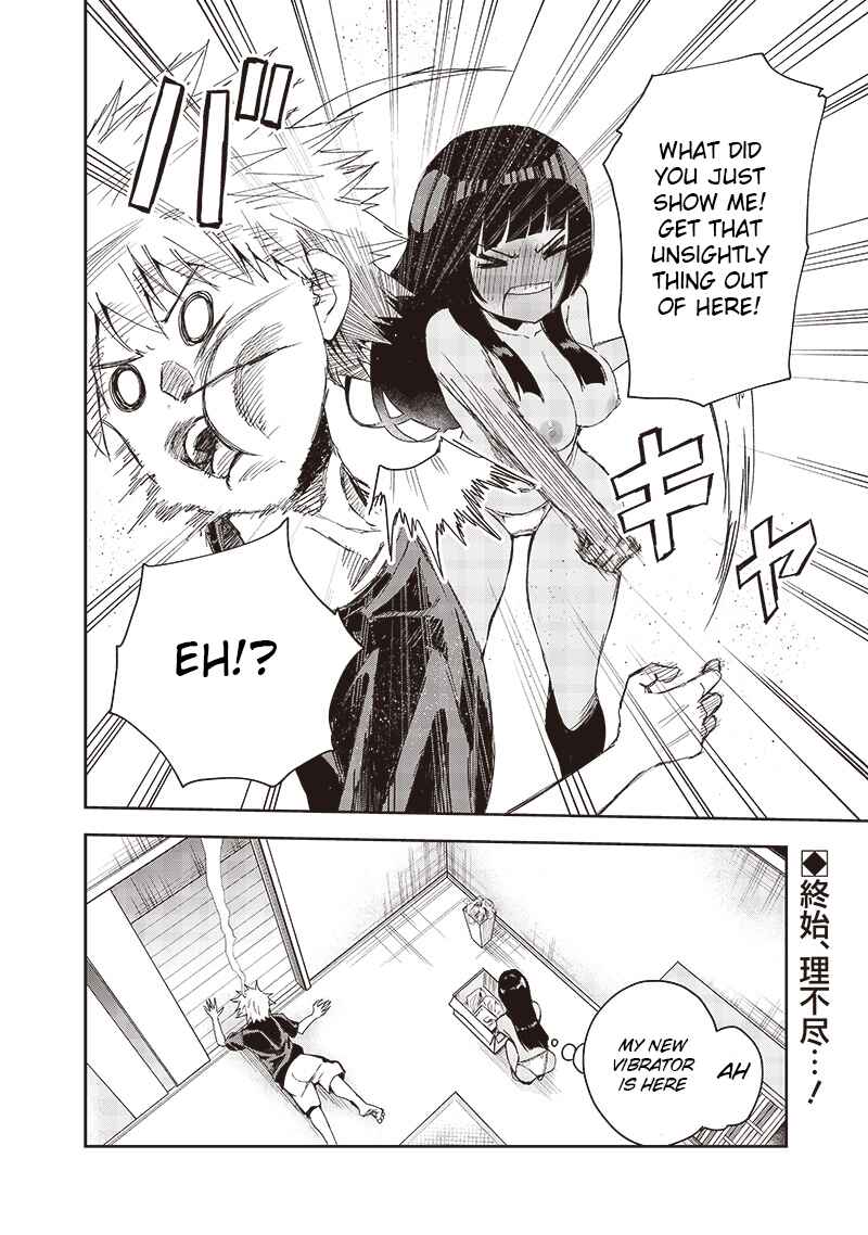 Page 10 Chapter Unknown_3f9e Sister-Vasion