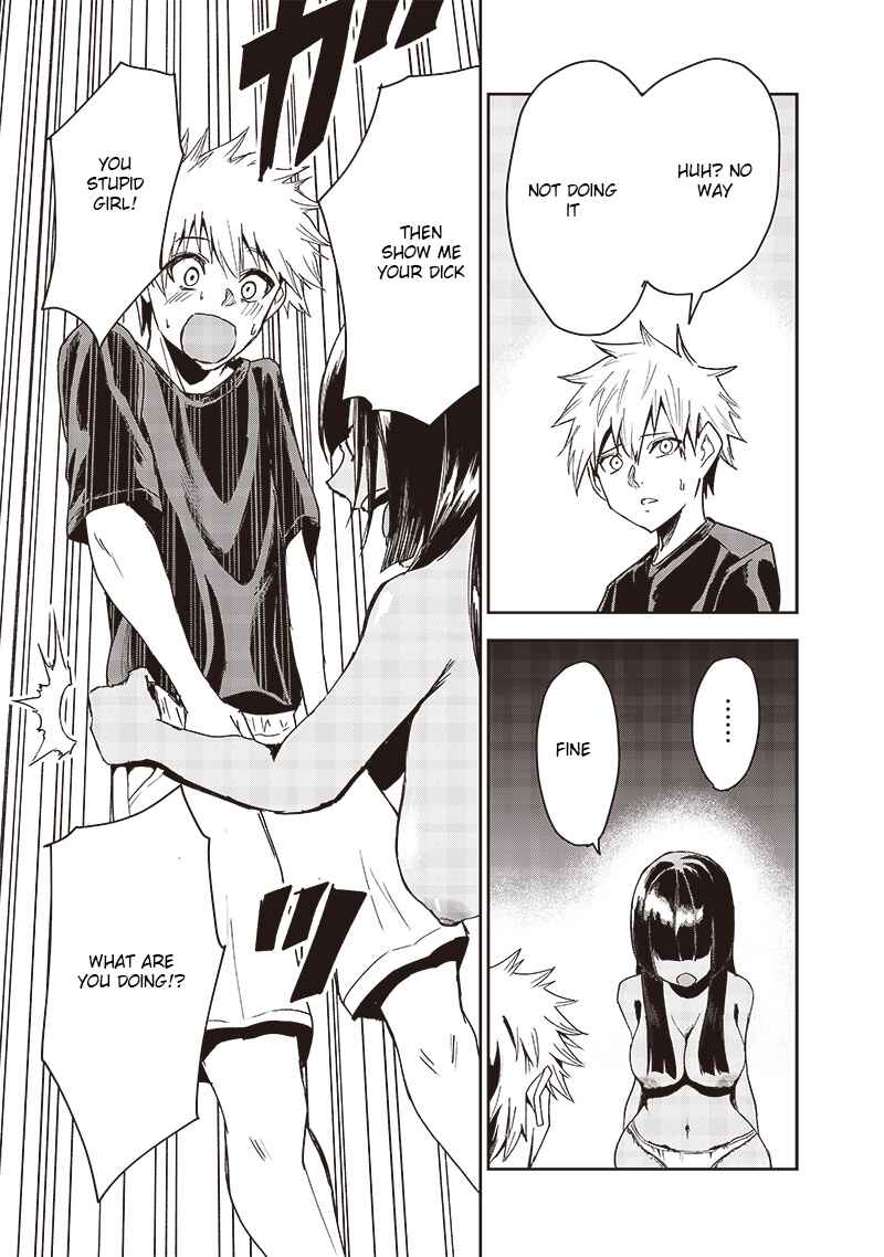 Page 7 Chapter Unknown_3f9e Sister-Vasion