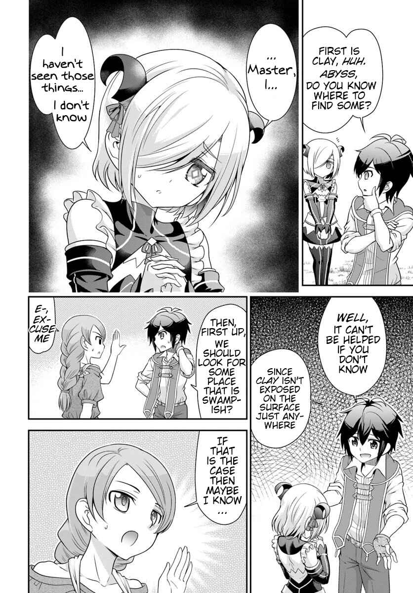 Page 2 Chapter 18 Tenohira Kaitaku Mura de Isekai Kenkokuki ~Fueteku Yome-tachi to Nonbiri Mujintou Life~