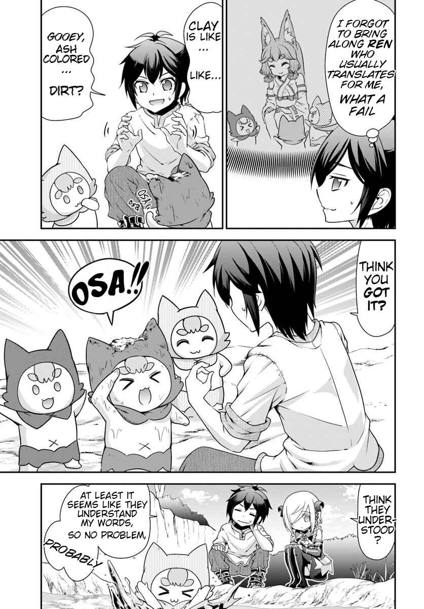 Page 5 Chapter 18 Tenohira Kaitaku Mura de Isekai Kenkokuki ~Fueteku Yome-tachi to Nonbiri Mujintou Life~