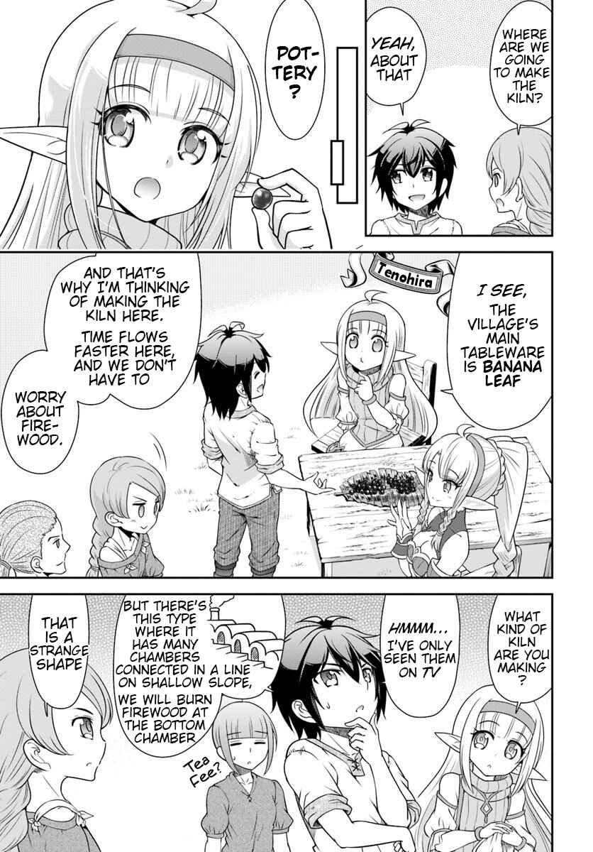 Page 9 Chapter 18 Tenohira Kaitaku Mura de Isekai Kenkokuki ~Fueteku Yome-tachi to Nonbiri Mujintou Life~