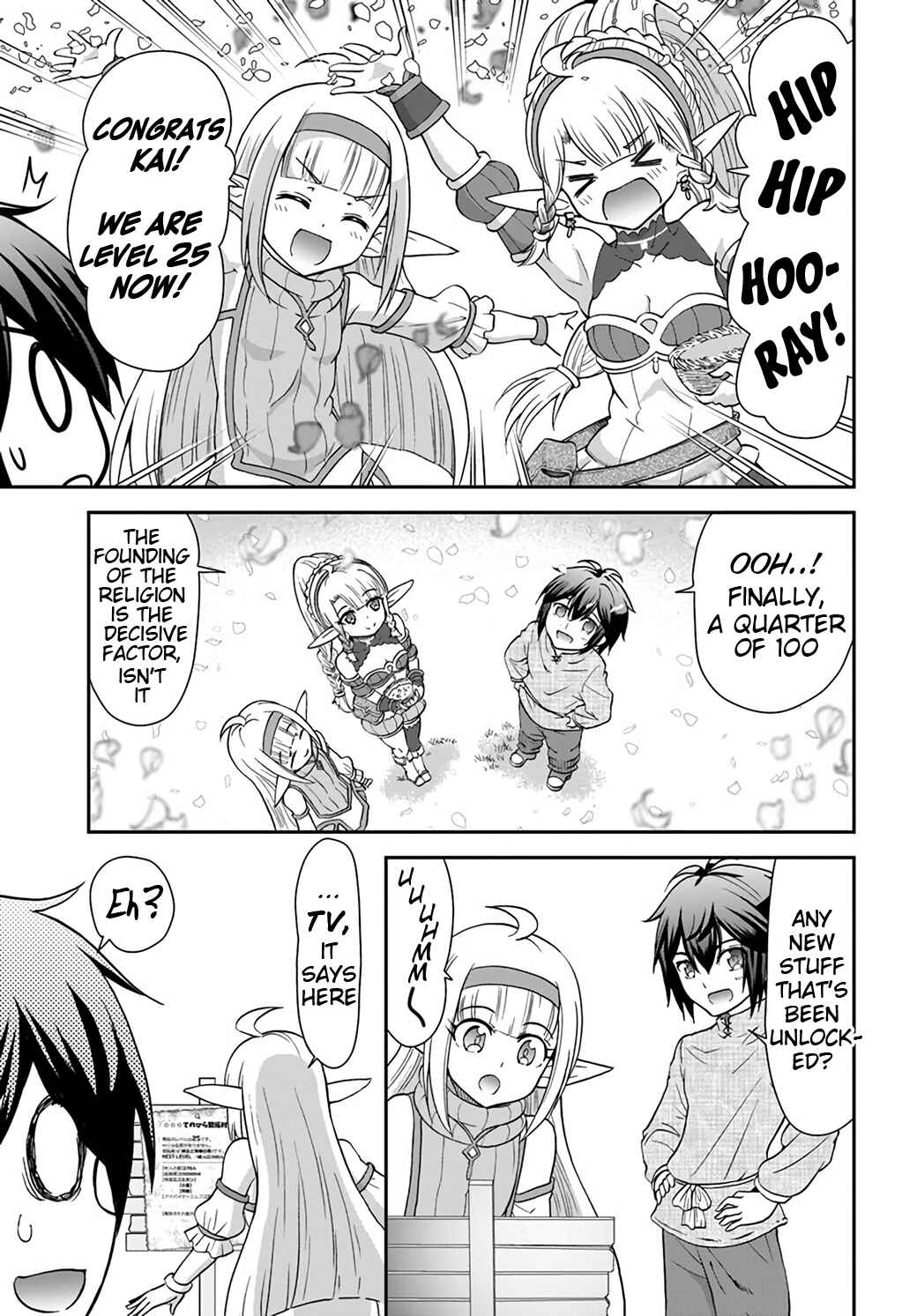 Page 19 Chapter 23 Tenohira Kaitaku Mura de Isekai Kenkokuki ~Fueteku Yome-tachi to Nonbiri Mujintou Life~