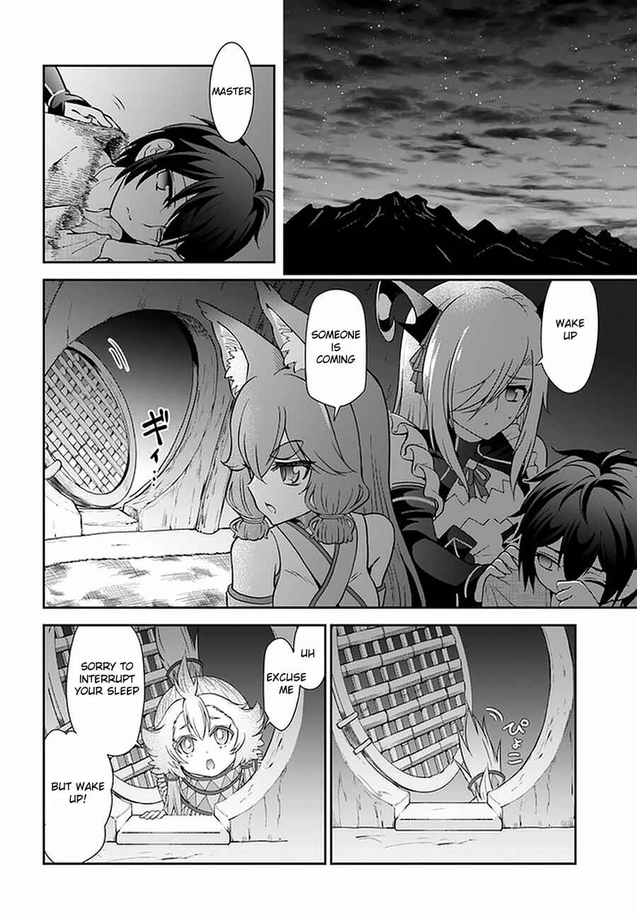Page 13 Chapter 26 Tenohira Kaitaku Mura de Isekai Kenkokuki ~Fueteku Yome-tachi to Nonbiri Mujintou Life~