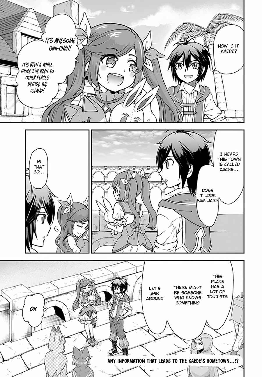 Page 25 Chapter 26 Tenohira Kaitaku Mura de Isekai Kenkokuki ~Fueteku Yome-tachi to Nonbiri Mujintou Life~