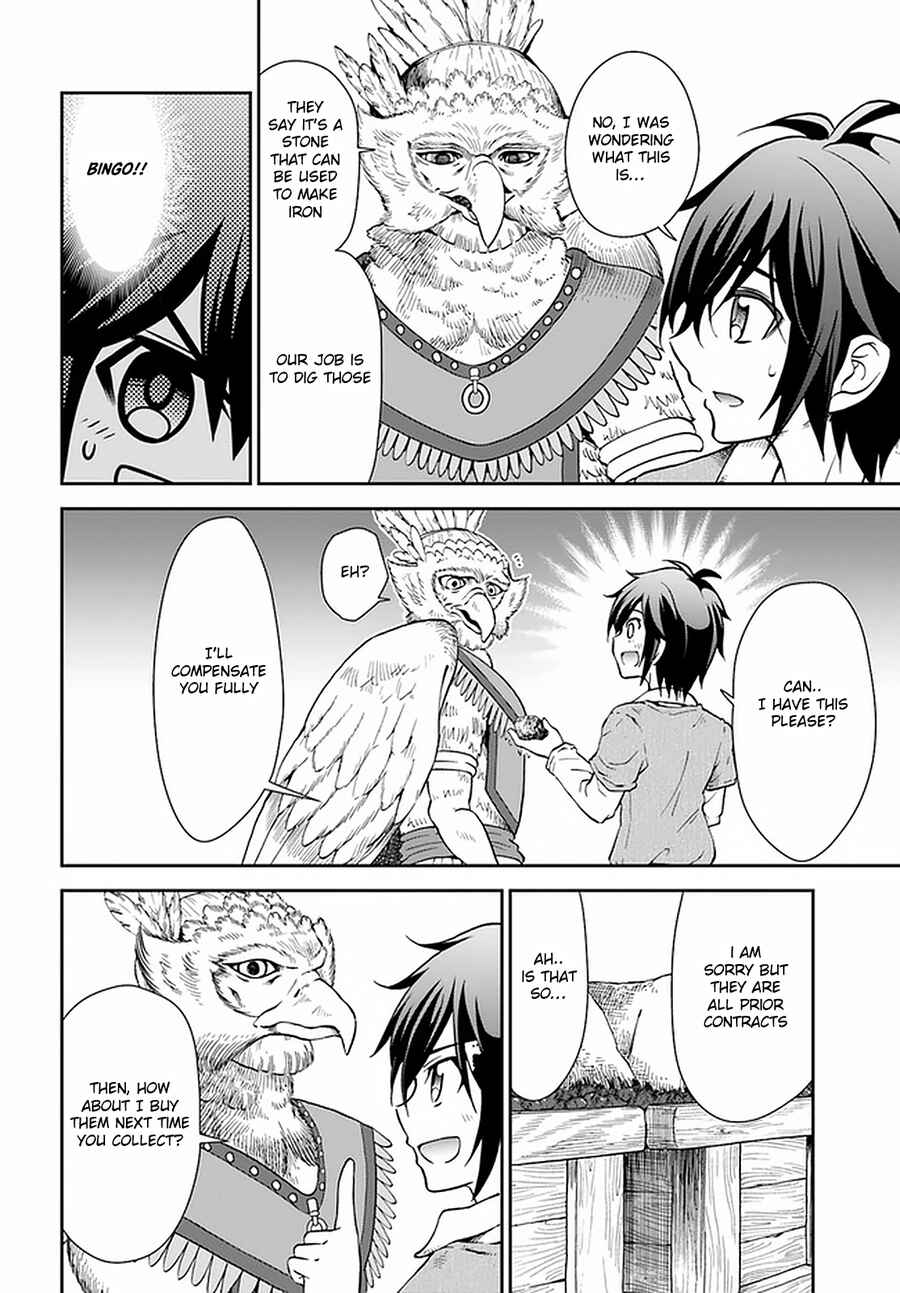 Page 7 Chapter 26 Tenohira Kaitaku Mura de Isekai Kenkokuki ~Fueteku Yome-tachi to Nonbiri Mujintou Life~