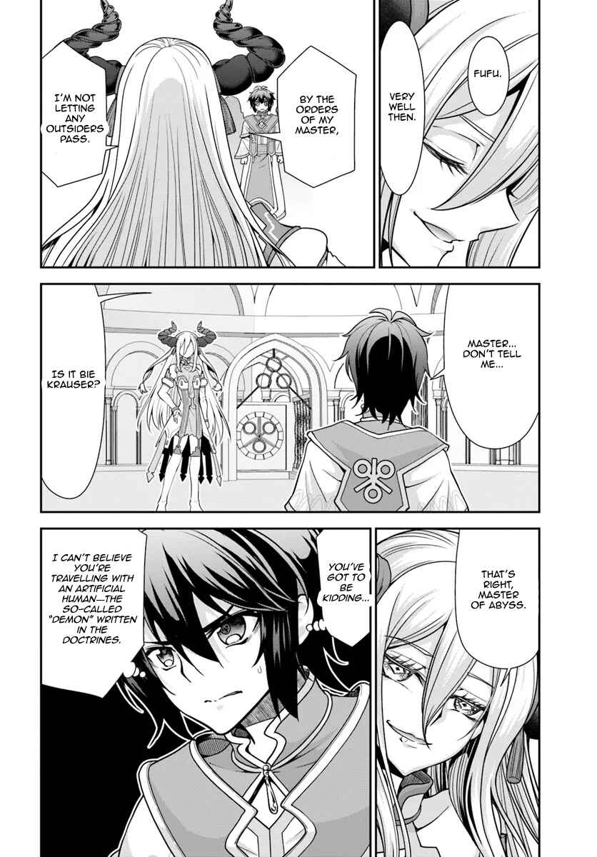 Page 14 Chapter 53 Tenohira Kaitaku Mura de Isekai Kenkokuki ~Fueteku Yome-tachi to Nonbiri Mujintou Life~