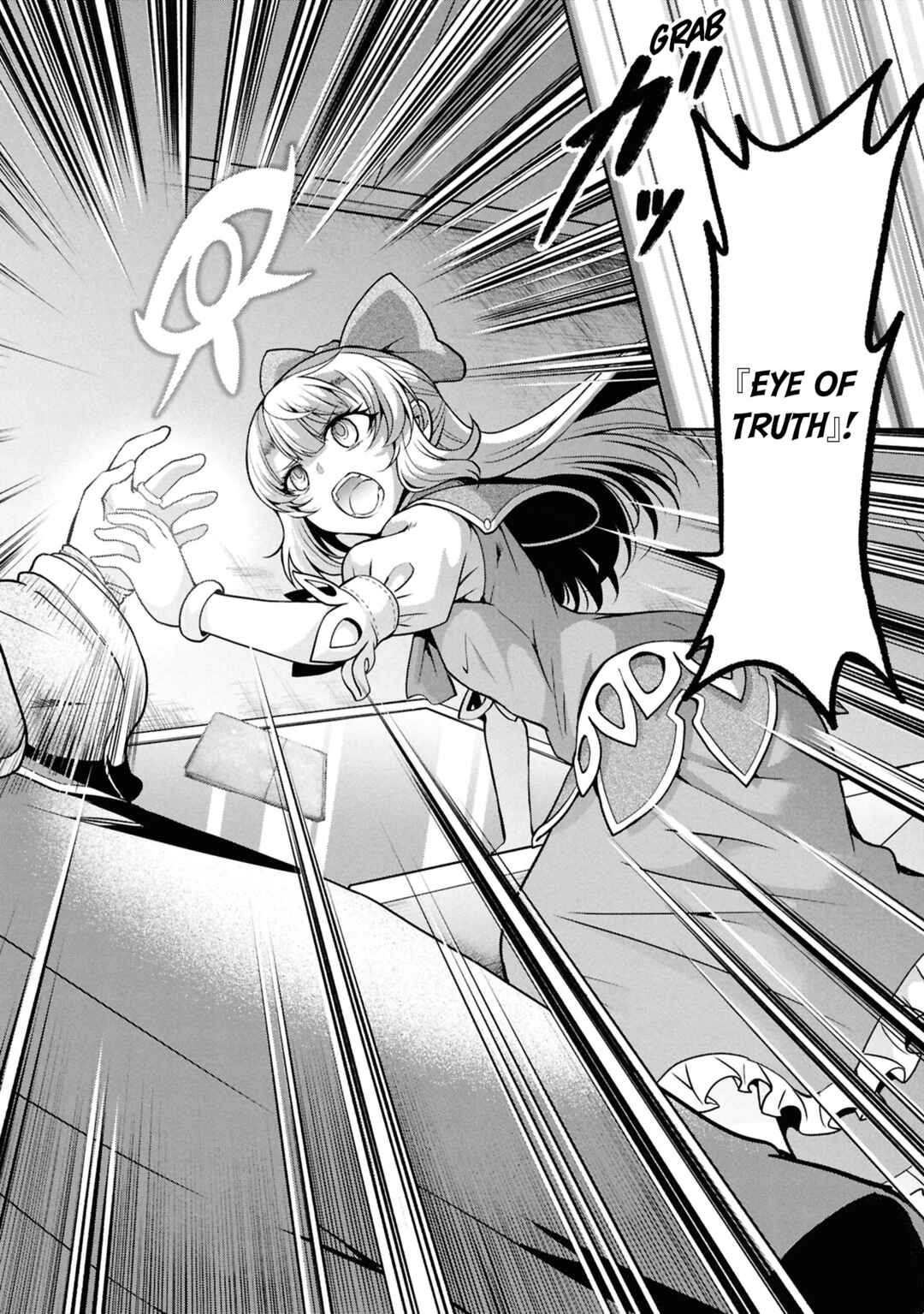 Page 21 Chapter 51 Tenohira Kaitaku Mura de Isekai Kenkokuki ~Fueteku Yome-tachi to Nonbiri Mujintou Life~