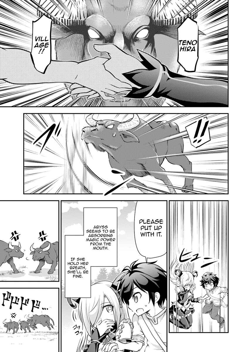 Page 10 Chapter 8 Tenohira Kaitaku Mura de Isekai Kenkokuki ~Fueteku Yome-tachi to Nonbiri Mujintou Life~