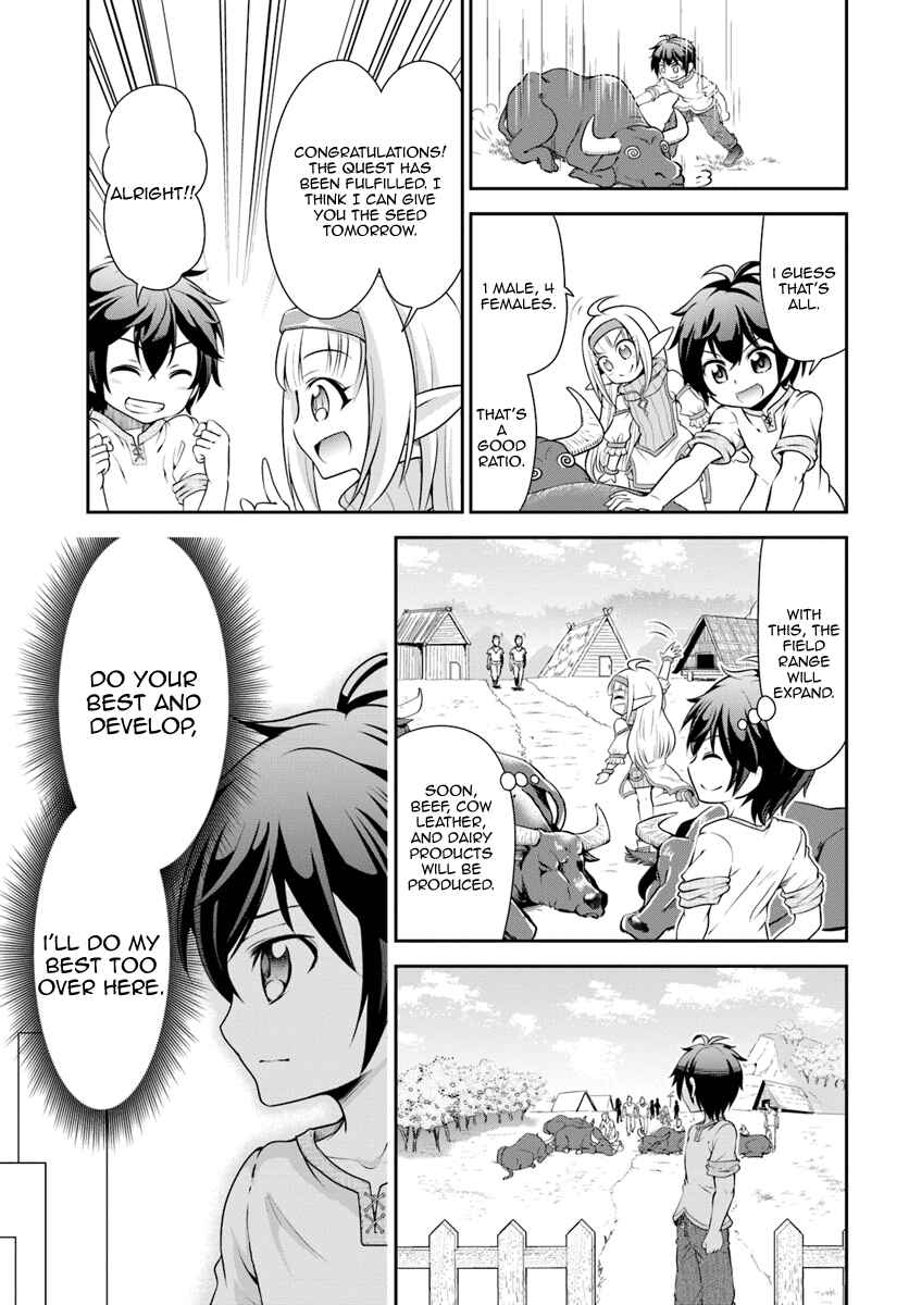 Page 12 Chapter 8 Tenohira Kaitaku Mura de Isekai Kenkokuki ~Fueteku Yome-tachi to Nonbiri Mujintou Life~