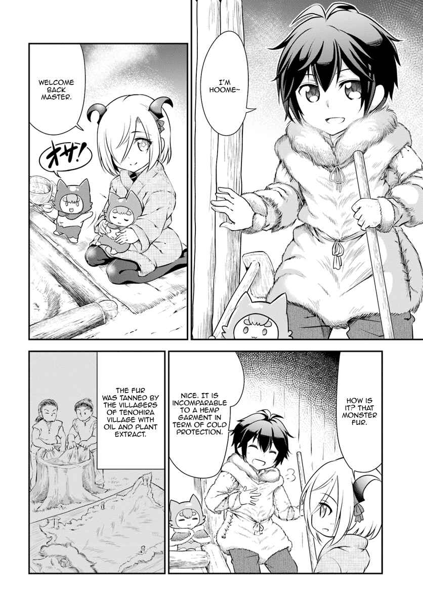 Page 15 Chapter 8 Tenohira Kaitaku Mura de Isekai Kenkokuki ~Fueteku Yome-tachi to Nonbiri Mujintou Life~