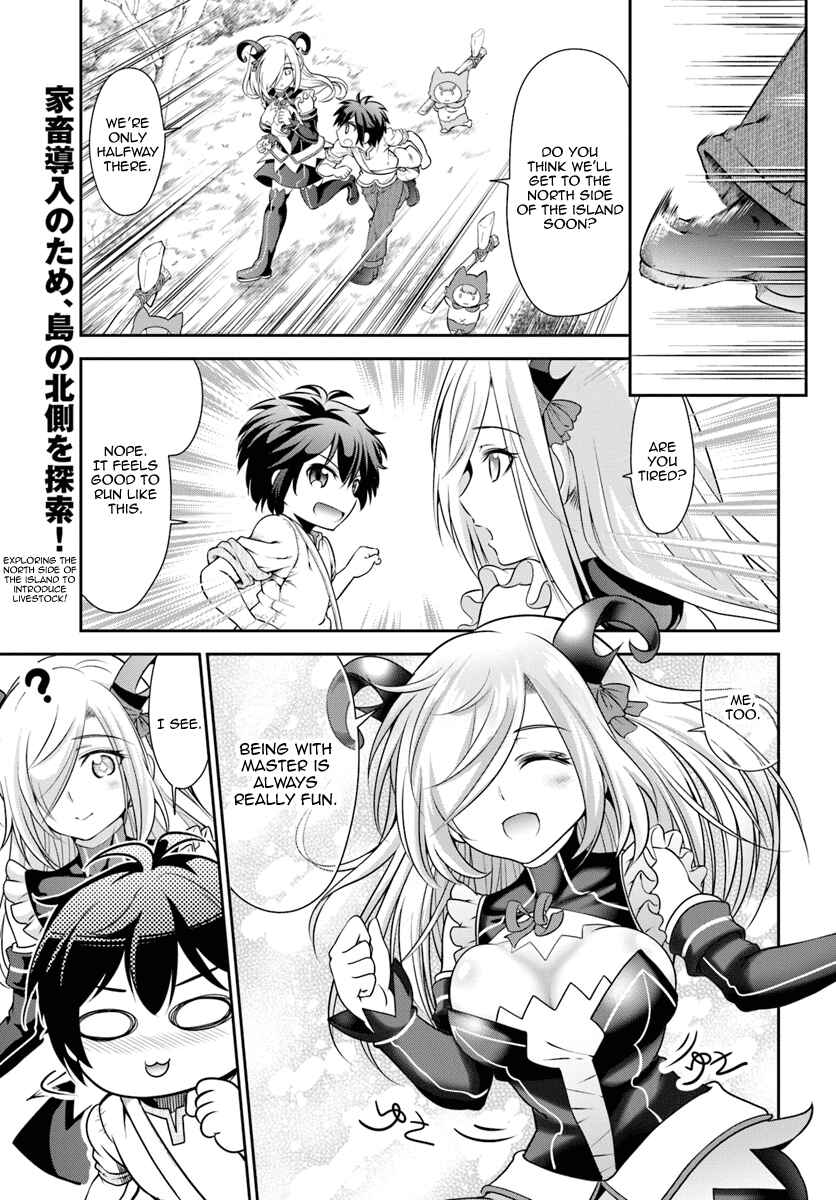 Page 2 Chapter 8 Tenohira Kaitaku Mura de Isekai Kenkokuki ~Fueteku Yome-tachi to Nonbiri Mujintou Life~
