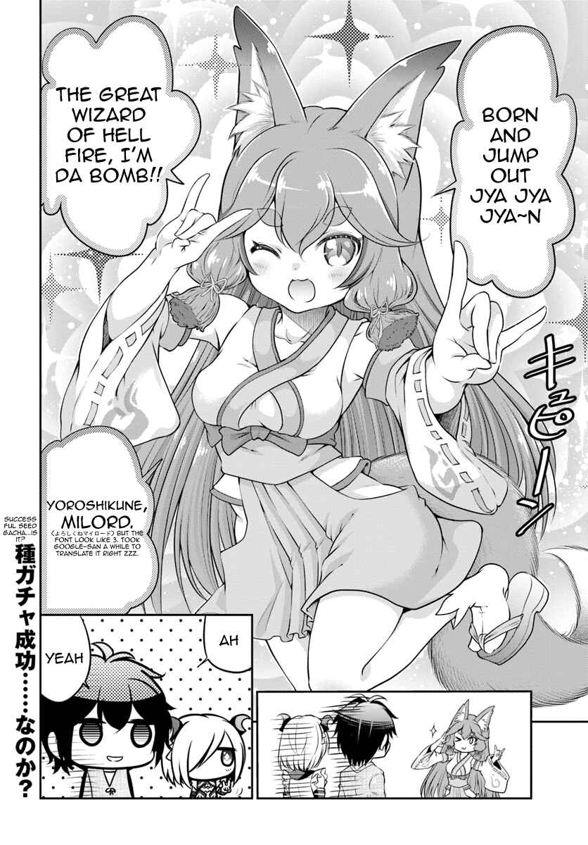 Page 25 Chapter 8 Tenohira Kaitaku Mura de Isekai Kenkokuki ~Fueteku Yome-tachi to Nonbiri Mujintou Life~
