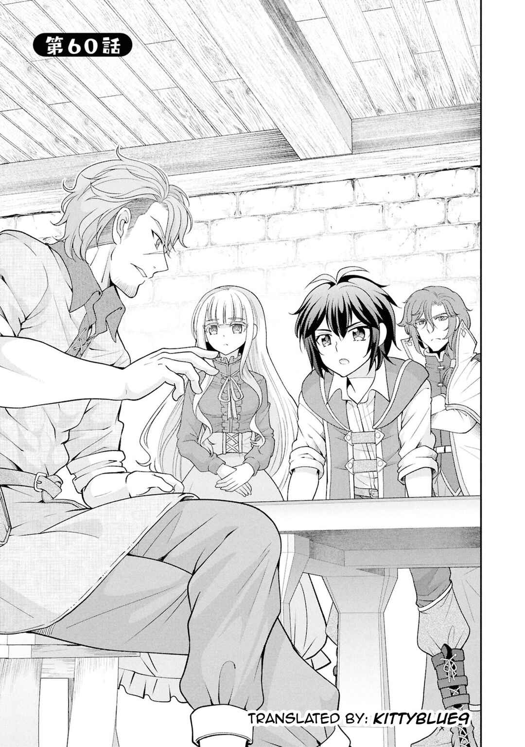 Page 1 Chapter 60 Tenohira Kaitaku Mura de Isekai Kenkokuki ~Fueteku Yome-tachi to Nonbiri Mujintou Life~