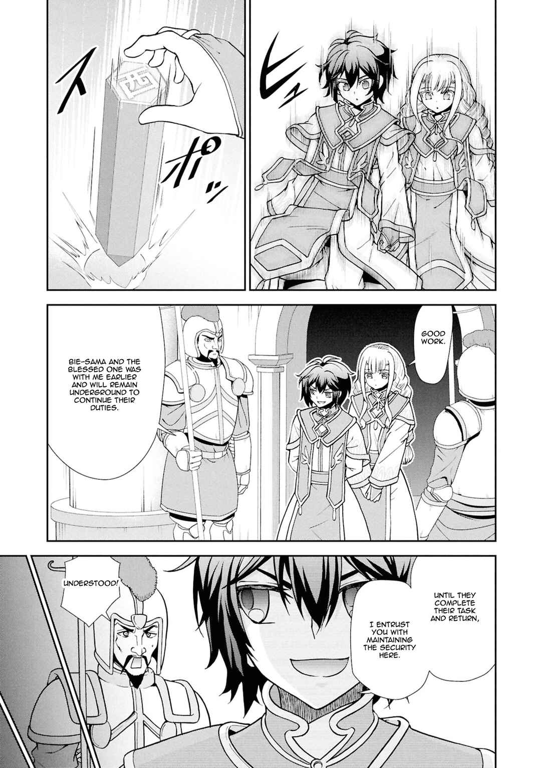Page 4 Chapter 55 Tenohira Kaitaku Mura de Isekai Kenkokuki ~Fueteku Yome-tachi to Nonbiri Mujintou Life~