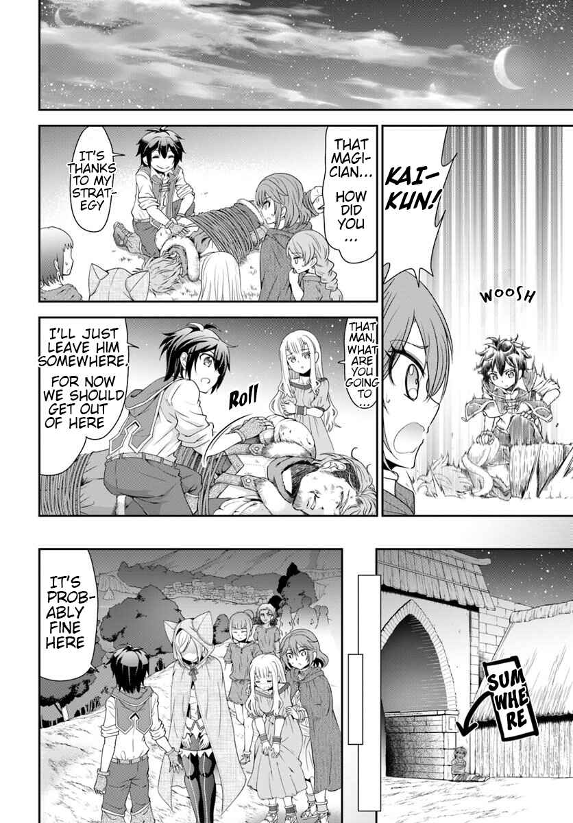 Page 13 Chapter 16 Tenohira Kaitaku Mura de Isekai Kenkokuki ~Fueteku Yome-tachi to Nonbiri Mujintou Life~