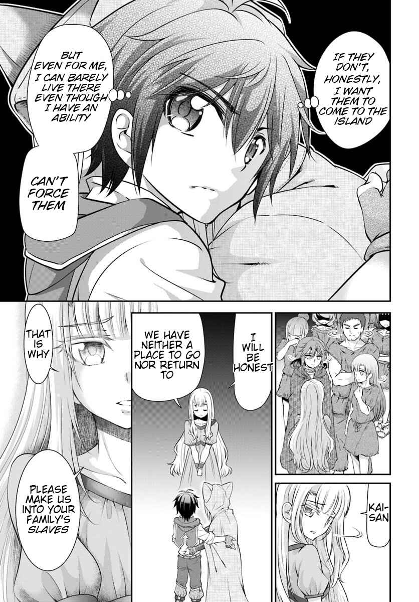 Page 16 Chapter 16 Tenohira Kaitaku Mura de Isekai Kenkokuki ~Fueteku Yome-tachi to Nonbiri Mujintou Life~