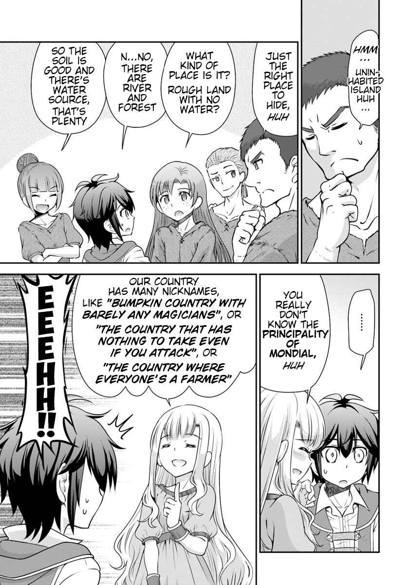 Page 18 Chapter 16 Tenohira Kaitaku Mura de Isekai Kenkokuki ~Fueteku Yome-tachi to Nonbiri Mujintou Life~