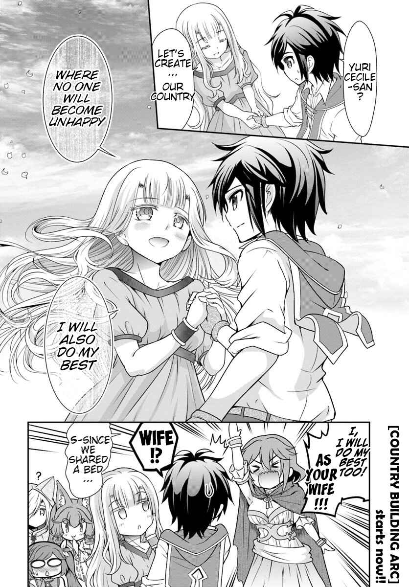 Page 30 Chapter 16 Tenohira Kaitaku Mura de Isekai Kenkokuki ~Fueteku Yome-tachi to Nonbiri Mujintou Life~